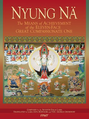 cover image of Nyung Na eBook